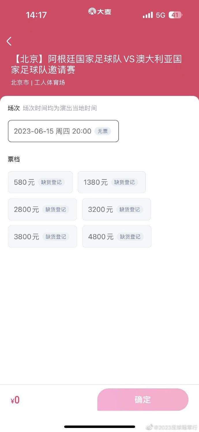 2015年夏天，马夏尔以6000万欧元身价加盟曼联。